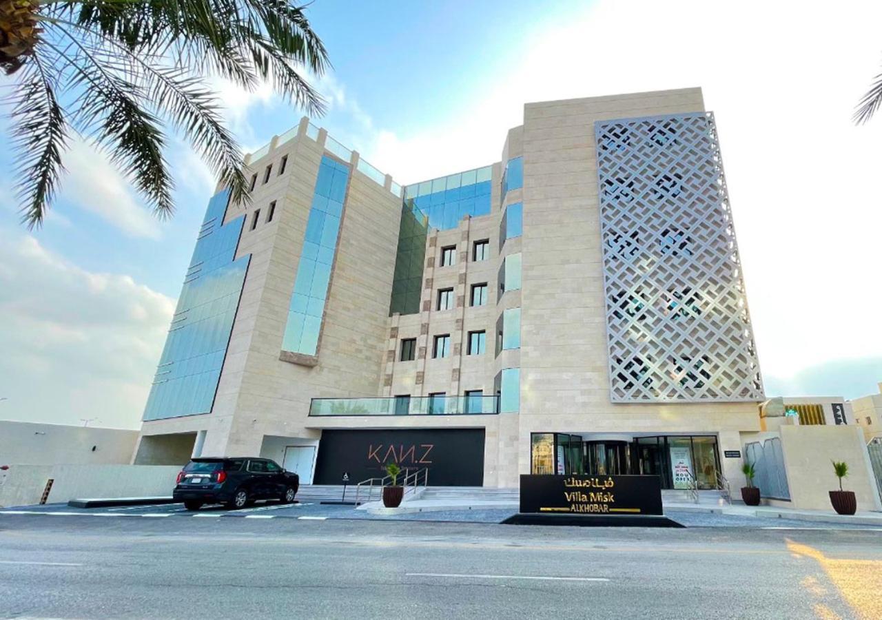 Misk Alkhobar होटल *
